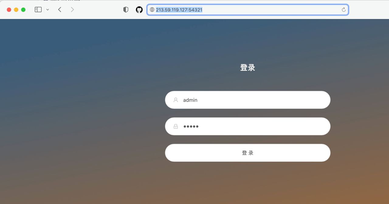 X-UI访问