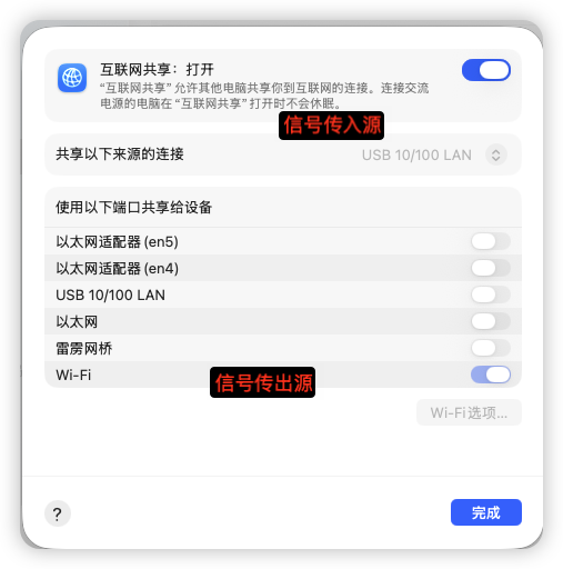 image-20251114094508903